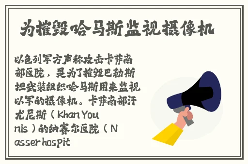 17cc吃瓜黑料