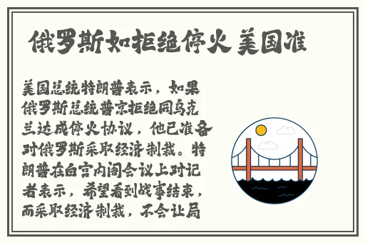 乱码新区仙踪林